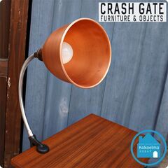 CRASH GATE(クラッシュゲート)のTHOMAS LIGH...