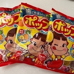 FUJIYA ポップキャンディ3袋　