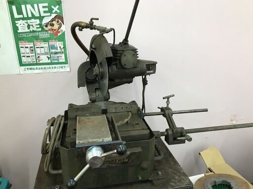 【引取限定】日立　HITACHI　CU10 メタルソー切断機【小倉南区葛原東】