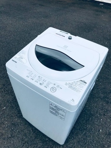 ET1812番⭐TOSHIBA電気洗濯機⭐️ 2019年式