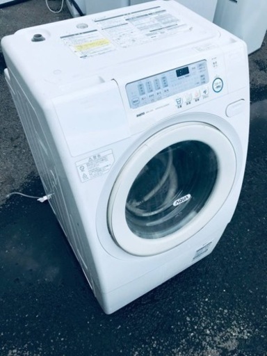 ET1815番⭐️ SANYOドラム式洗濯乾燥機⭐️
