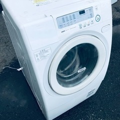 ET1815番⭐️ SANYOドラム式洗濯乾燥機⭐️