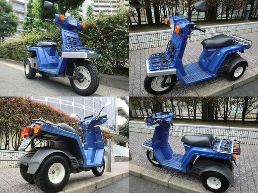 ☆2サイクルTD01ジャイロX自賠責保険付 古いけど調子良好☆東京/大田