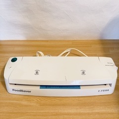 訳あり！FoodSaver Z-FS500 フードセーバー 