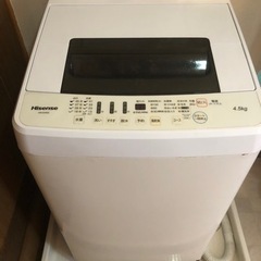 Hisense洗濯機4.5kg無料