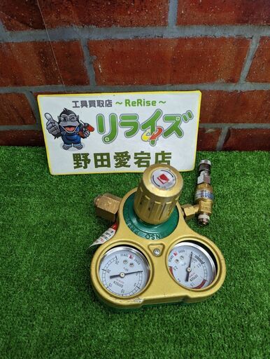 小池酸素 GOLD-Ⅱ セフティゴールド2個セット【野田愛宕店】【店頭取引限定】【未使用】ITBRYW3VY570