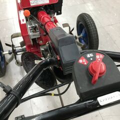 引取限定】HONDA ホンダ FH402H 耕運機【小倉南区葛原東】