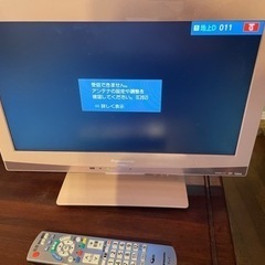 小型テレビ ピンク色  19インチ Panasonic製2011年