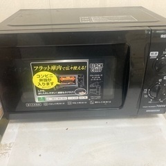 電子レンジ　アイリスオーヤマ　imb-f183-6