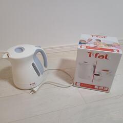 T-fal