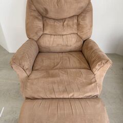 アメリカ製リクライニングチェア（美品）