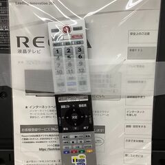TOSHIBA/東芝 32インチ 液晶テレビ スマートTV対応 2020年製 32V31 