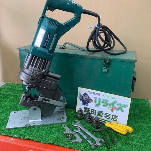 Hitachi Koki 日立工機 CP19 電動油圧パンチャー 19mm【野田愛宕店】【店頭取引限定】【中古】ITKYG4IKY77M