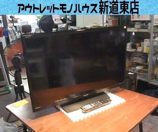 SHARP 32インチ 液晶テレビ  2015年製 シャープ LC-32BH11 アクオス 札幌市東区 新道東店