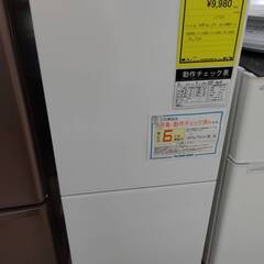 ※販売済【177】2ドア冷蔵庫 110L ツインバード 2019...