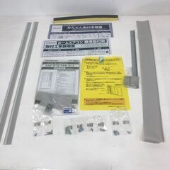 22H141 7 未使用品 KOIZUMI ルームエアコン(冷房除湿器専用) 窓用エアコン KAW-1612 延長取付枠付き