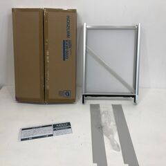 22H141 7 未使用品 KOIZUMI ルームエアコン(冷房除湿器専用) 窓用エアコン KAW-1612 延長取付枠付き