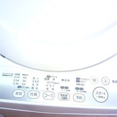 G5709　分解清掃済み　カード利用可能！　安心の３ヶ月保証　 洗濯機　東芝　AW-42SM　2014年製　4.2kg　送料A　生活家電　札幌　プラクラ南9条店