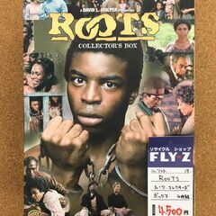 ROOTS(ルーツ)　DVD-BOX