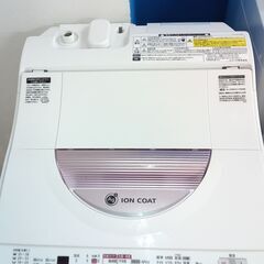 G5711 分解清掃済み カード利用可能！ 安心の3ヶ月保証 洗濯機 SHARP ES-