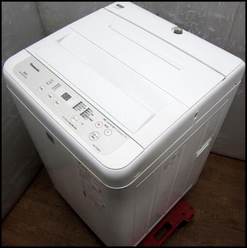キャッシュレス決済可！19800円 パナソニック 5.0kg 全自動洗濯機 2020年製 NA-F50BE7