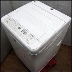 キャッシュレス決済可！19800円 パナソニック 5.0kg 全自動洗濯