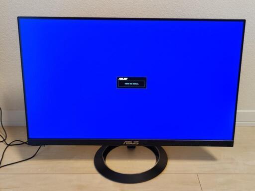 ASUS 液晶ディスプレイ 23.8型 VZ249HR