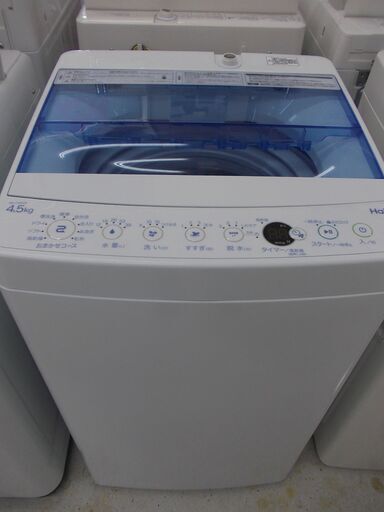 Haier 　全自動洗濯機　JW-C45CK　2019年製　4.5kg