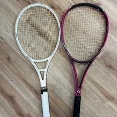 テニスラケット2個