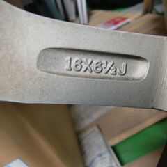 7月23日再投稿です　スタットレス＆アルミホイール4本セット