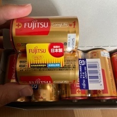 単１形  アルカリ乾電池　FUJITSU