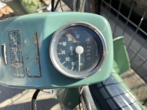 HONDA バリエ 50cc 原付 レア車両 決まるかも？