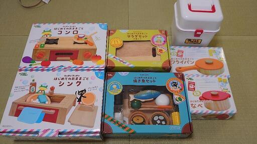 ウッディ プッディ(WOODY PUDDY) はじめてのおままごと