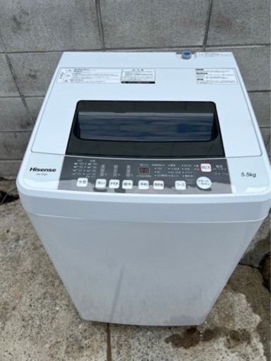 No.r13 洗濯機 5.5kg ハイセンス - 洗濯機