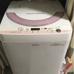 SHARP 全自動洗濯機　ES-G55PC