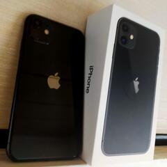 本日午後7時終了（値下げ！）ピッカピカのiPhone11はいかが、当然動作 