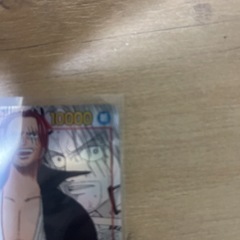 ONE PIECEカード　シャンクス