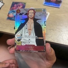 【ネット決済】ONE PIECEカード　シャンクス