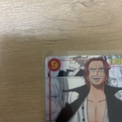 ONE PIECEカード　シャンクス