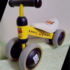 室内用　幼児三輪車