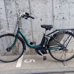 1139 電動自転車 ヤマハ PAS NATURA 8.1AH ...