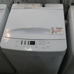 ハイセンス 5.5㎏洗濯機 2020年製 AT-WM5511【モ...
