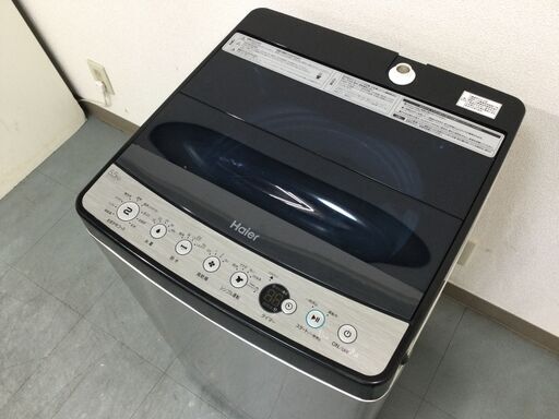 （7/31受渡済）JT4883【Haier/ハイアール 5.5㎏洗濯機】美品 2019年製 JW-XP2C55E 家電 洗濯 全自動洗濯機 簡易乾燥機能付