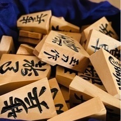 天童 武内王将堂製将棋駒 玉刀作 将棋盤セット