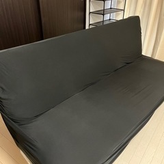 【急募】ナフコの赤ソファベッド(黒のカバー付き)