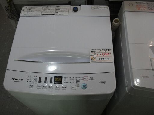 ハイセンス 4.5kg洗濯機 2021年製 HW-E4503 【モノ市場東海店】41