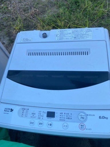 格安！早い者勝ち　一宮　乾燥機能付　2018年洗濯機6.0k