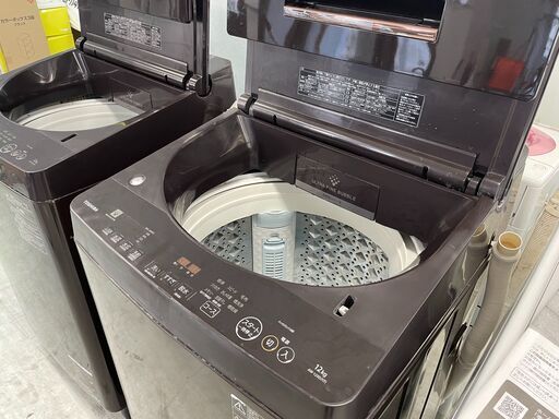 洗濯機の分解クリーニング行っています！東芝ウルトラファインバブル　12K洗濯機　2018年製　分解クリーニング済み！！