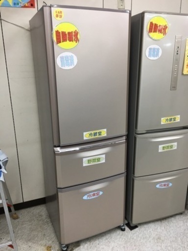 三菱　370L冷蔵庫　2018年製　自動製氷付き
