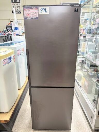 SHARP 2ドア冷凍冷蔵庫 271L SJ-PD27D 2018年製 ranchienterprises.com